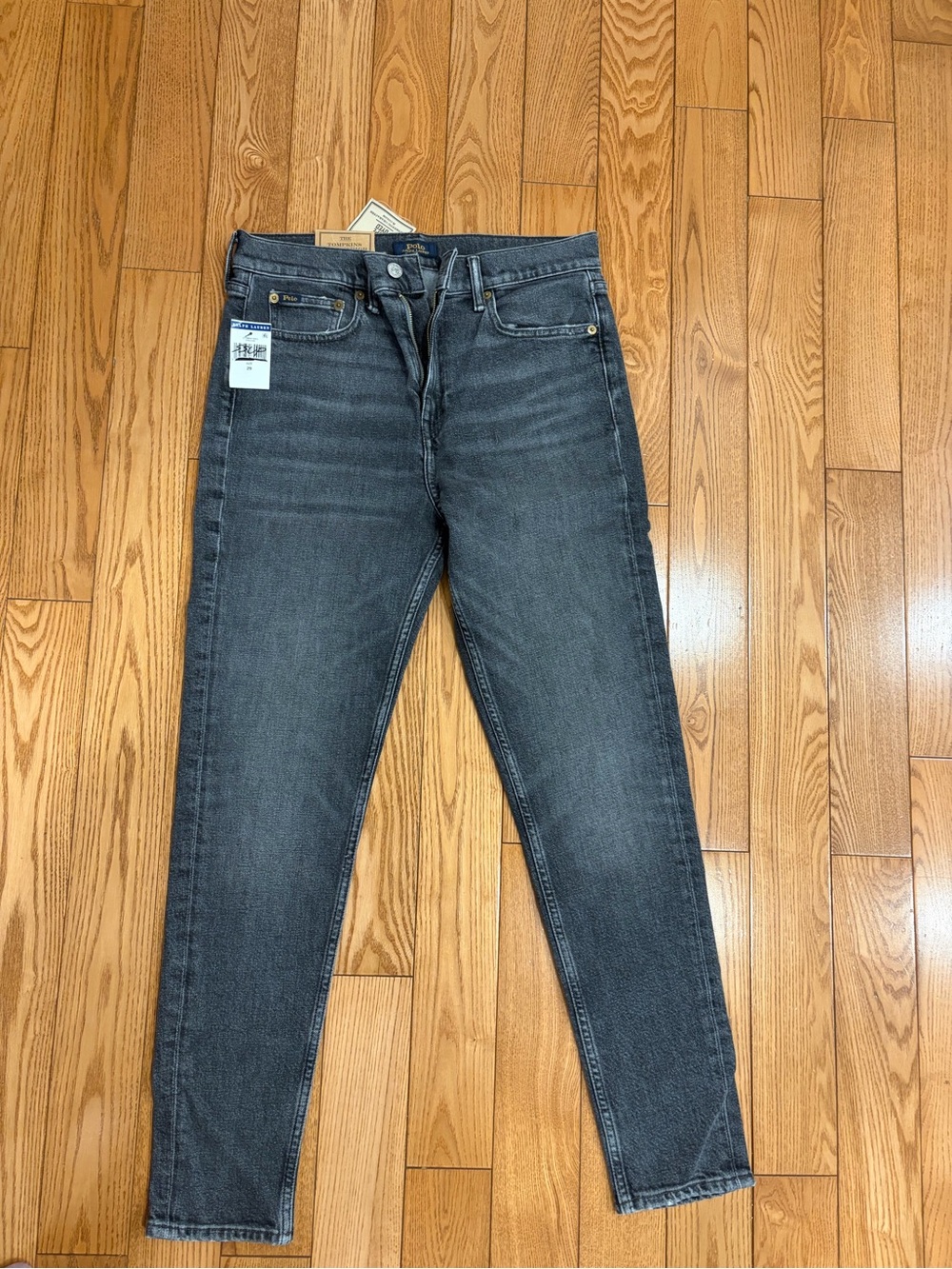 NWT Ralph Lauren jeans
